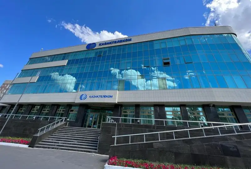 惠誉确认哈萨克电信国有公司信用评级为BBB