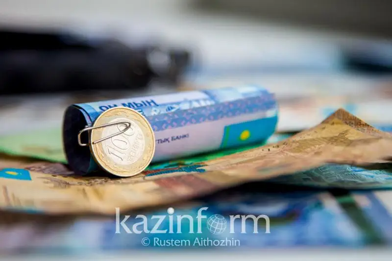 «Qazaqstan halqyna» qoryna taǵy 40,8 mlrd teńge tústi