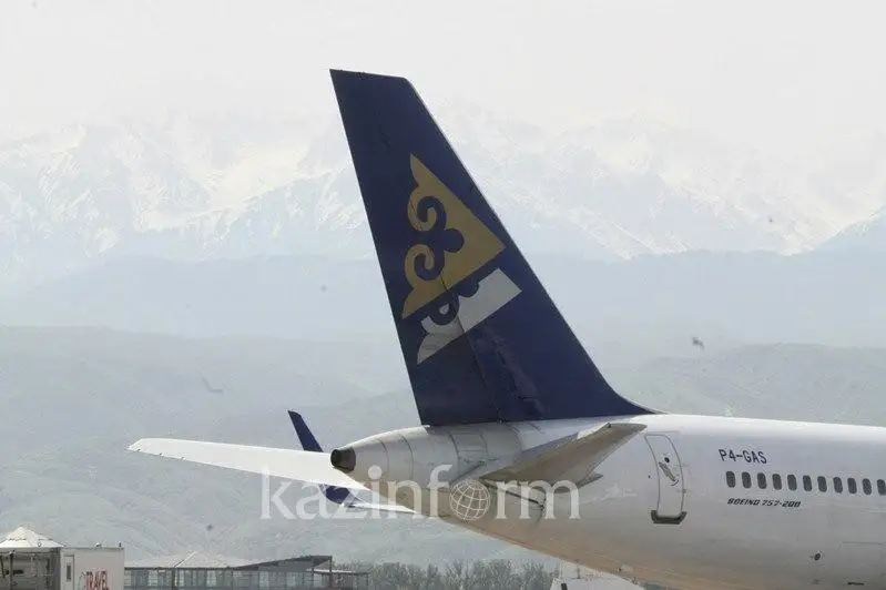 ەير استانا ۋكرايناداعى قازاقستاندىقتاردى ەلگە قايتارادى