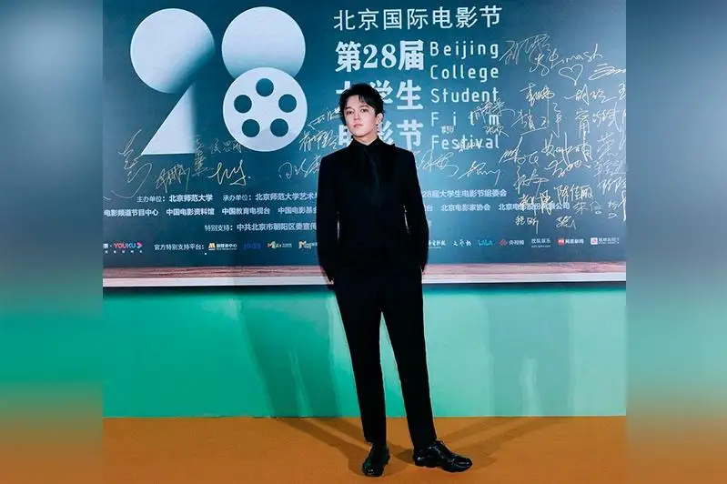 时隔两年 迪玛希重返中国