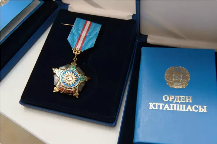 قازاقستاندا جاڭا مەدال پايدا بولادى