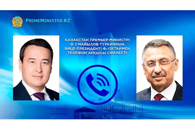 Qazaqstan Túrkııamen yntymaqtastyqty nyǵaıtýdy jalǵastyrady – Álıhan Smaıylov