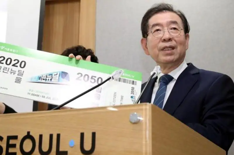 首尔市长朴元淳在市区一山上被发现身亡