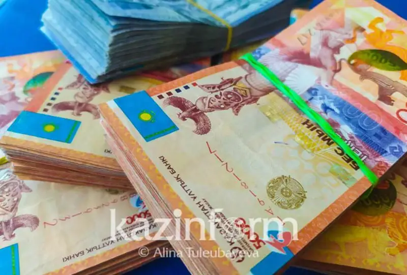 Қозоғистон бюджетига ярим  йилда 7,15 трлн тенге солиқ тушди