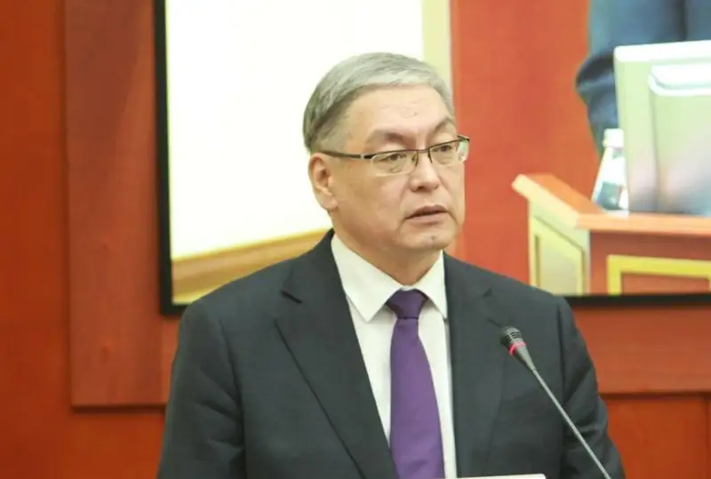 Қанат Мусин ҚР Әділет министрі лауазымынан босатылды