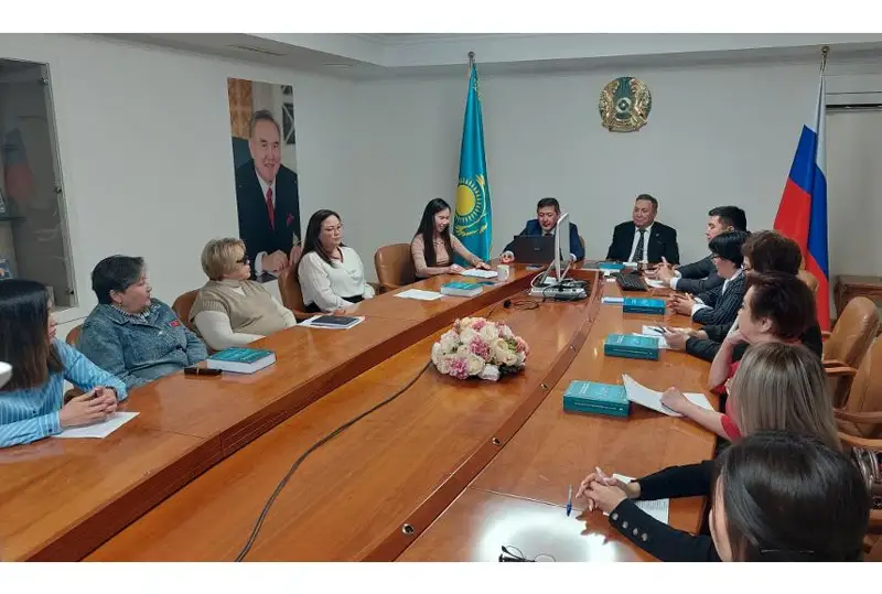 Наследие Ахмета Байтурсынова обсудили за круглым столом в Москве