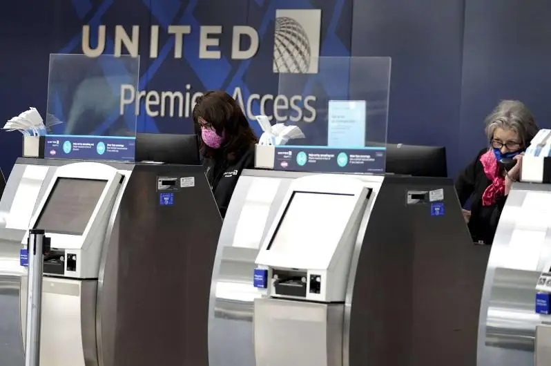 Эмланганлар AҚШга бориши мумкин