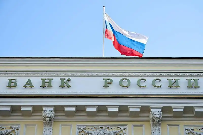 Россия банкларининг Visa ва Мastercard карталари фақат мамлакат ичида амал қилади