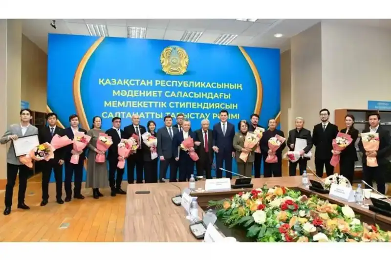 Қозоғистонда маданият соҳасида 2022 йилги давлат стипендиялари топширилди
