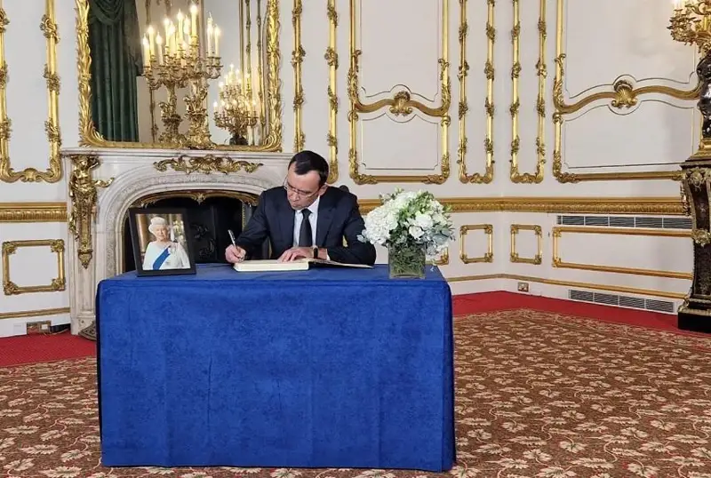 Астана марказий боғидаги гулзорга Елизавета II номи берилади