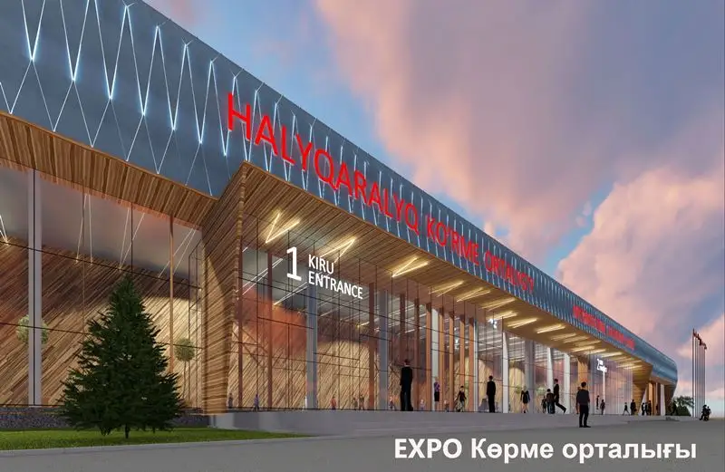 EXPO-2017 Ð°ÑÐ¼Ð°Ò