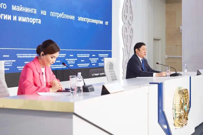 Qazaqstan men reseılik «Rosatom» arasynda qandaı memorandým jasalǵan