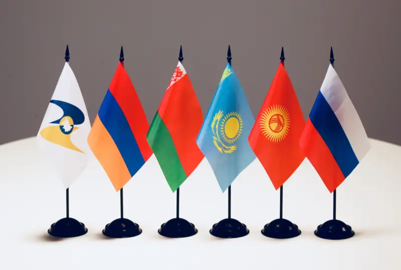 Bishkekte Eýrazııalyq ekonomıkalyq forým ótedi