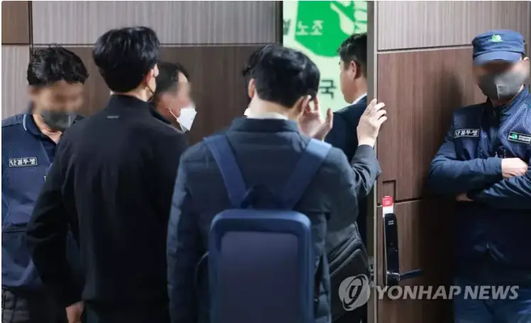 وڭتۇستىك كورەيا شەكاراسىنان زاڭسىز وتكەن ەكى قازاقستاندىقتى الدا نە كۇتىپ تۇر؟