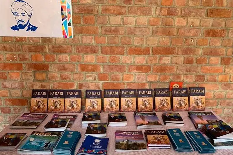 Ҳиндистонда ал-Фаробийнинг 1150 йиллиги нишонланди