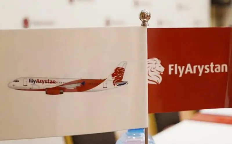 飞狮航空公司开通塔拉兹至首都航线