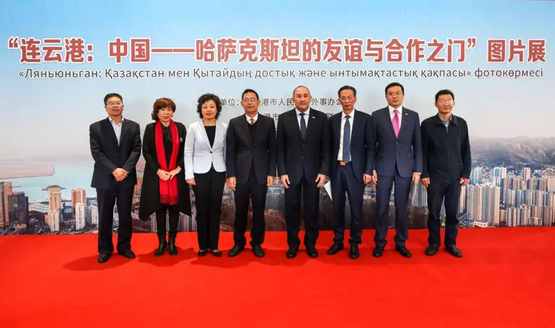 哈萨克斯坦独立30周年图片展在中国连云港开幕