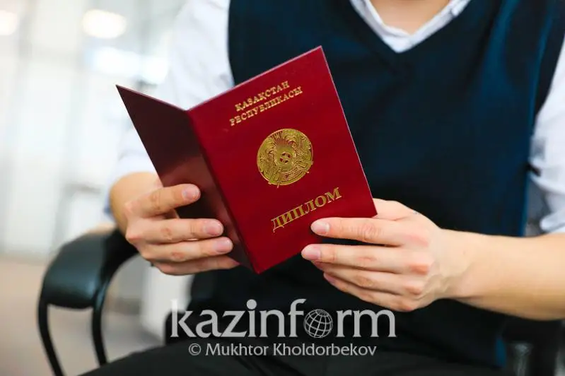 قازاقستاندا سىرتتاي وقىپ، ديپلوم الىپ شىعاتىن ماماندىقتار سانى قىسقاردى