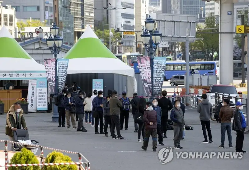 韩国延长现行防疫响应措施三周