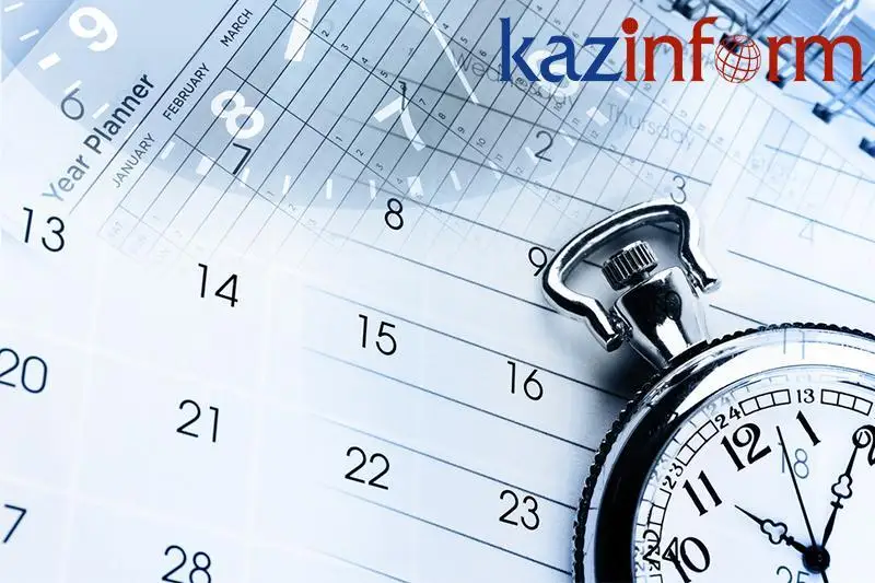 哈通社12月14日简报：哈萨克斯坦历史上的今天