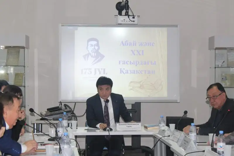 乌斯卡曼将组织近100场阿拜诞辰175周年纪念活动