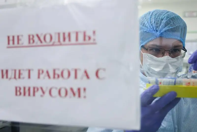 Маймун чечаги эпидемияга айланмайди - россиялик эксперт