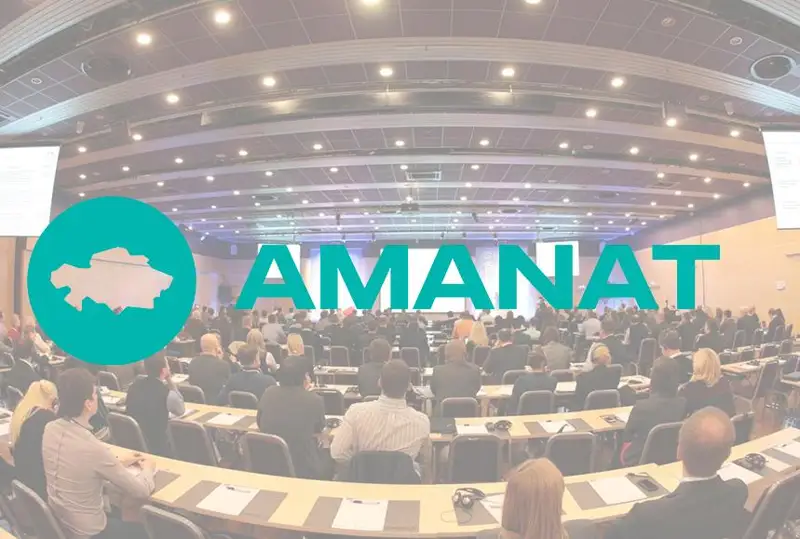 AMANAT ەلىمىزدى وركەندەتۋگە ءوز ۇلەسىن قوسا بەرەدى – پرەزيدەنت