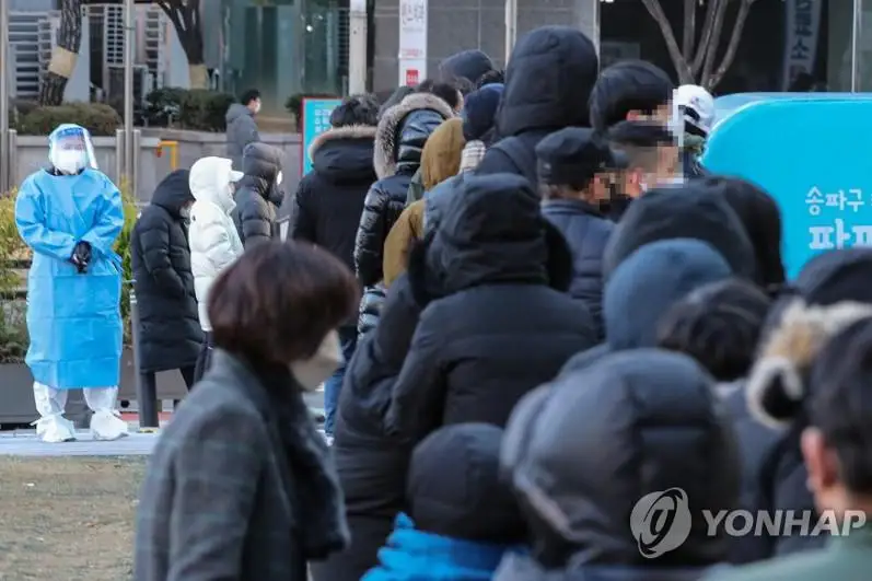 Сеулда кунлик коронавирус юқтириш даражаси рекорд даражага етди