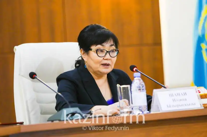 Қозоғистонда «Бахтли оила» ижтимоий марказлари фаолиятини давом эттиради