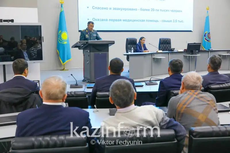 Astanada bombadan qorǵanýǵa arnalǵan oryndar bar ma