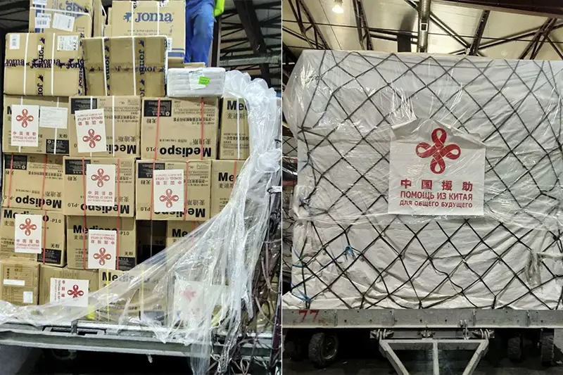 中国政府新一批医疗援助物资运抵阿拉木图