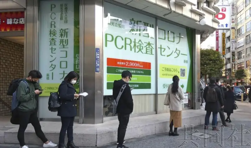 日本计划对3地区实施紧急状态