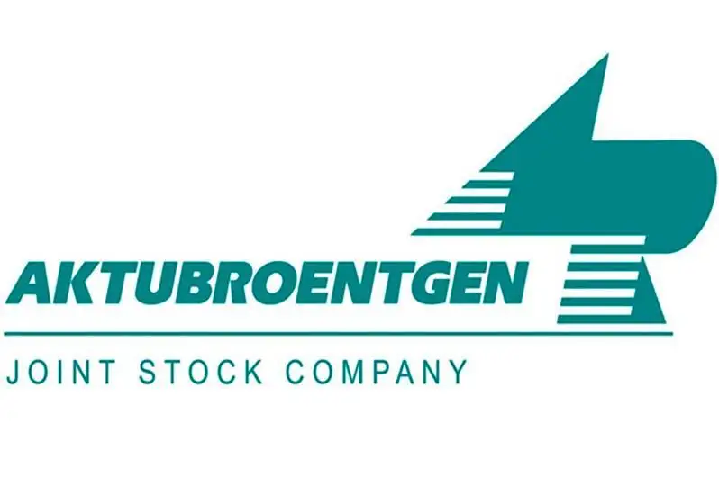 «Ақтўберентген» заводи ўзининг 80 йиллигини нишонламоқда