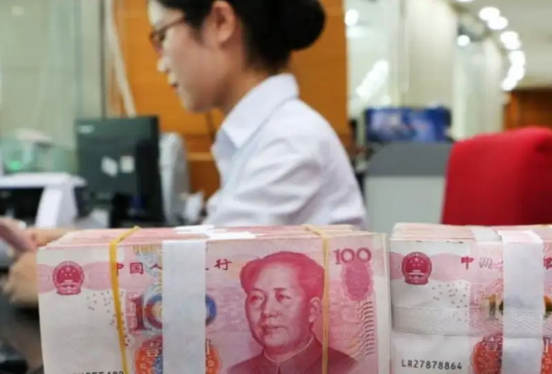 截至11月末中国外汇储备规模30956亿美元