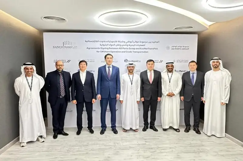 БААда нефть ва газ лойиҳалари муҳокама қилинди