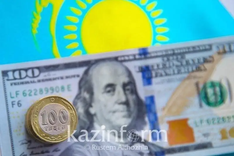 KASE saýdany tehnıkalyq jaǵdaıǵa baılanysty túski saǵat ekige aýystyrdy