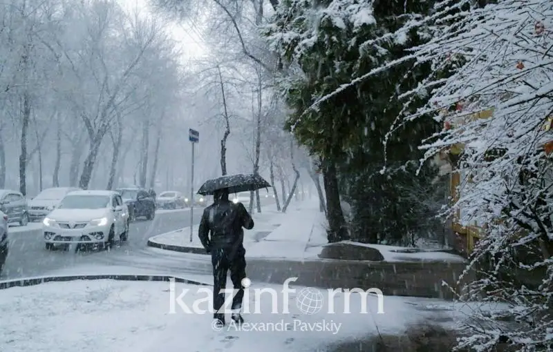 جۇما كۇنى ەل اۋماعىندا اۋا رايى قانداي بولادى