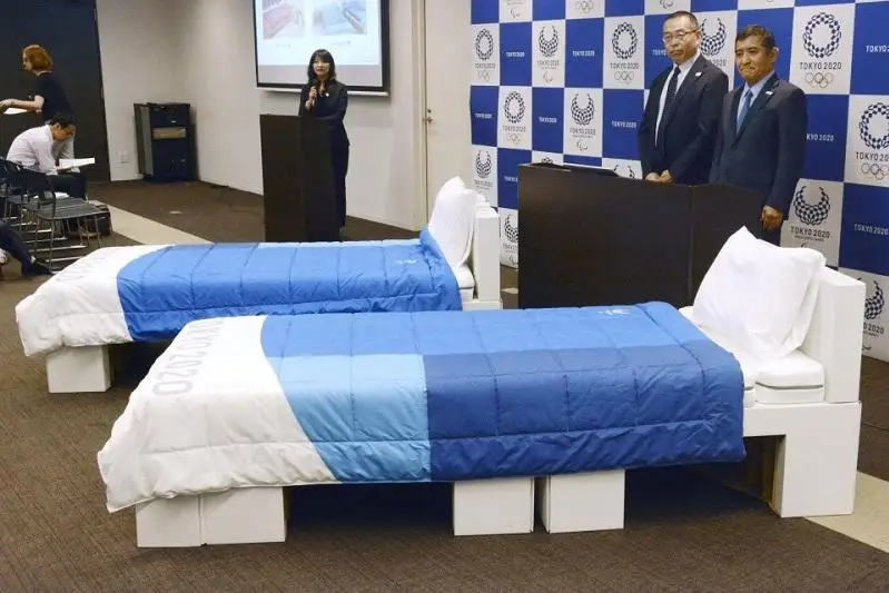 东京奥运村将配硬纸板床