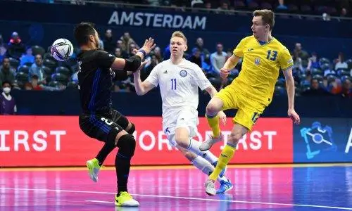 فۋتزالدان ەۋروپا چەمپيوناتى: قازاقستان قۇراماسى ۋكرايناعا جول بەردى