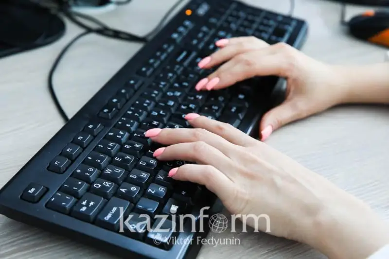 Қозоғистонда онлайн нотариал хизматлар рўйхати кенгайтирилди