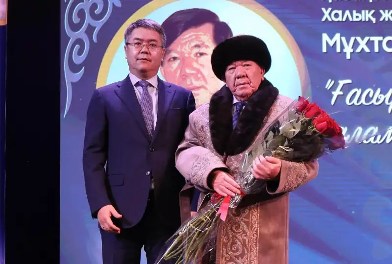 مۇحتار شاحانوۆتىڭ جىر كەشى ءوتتى