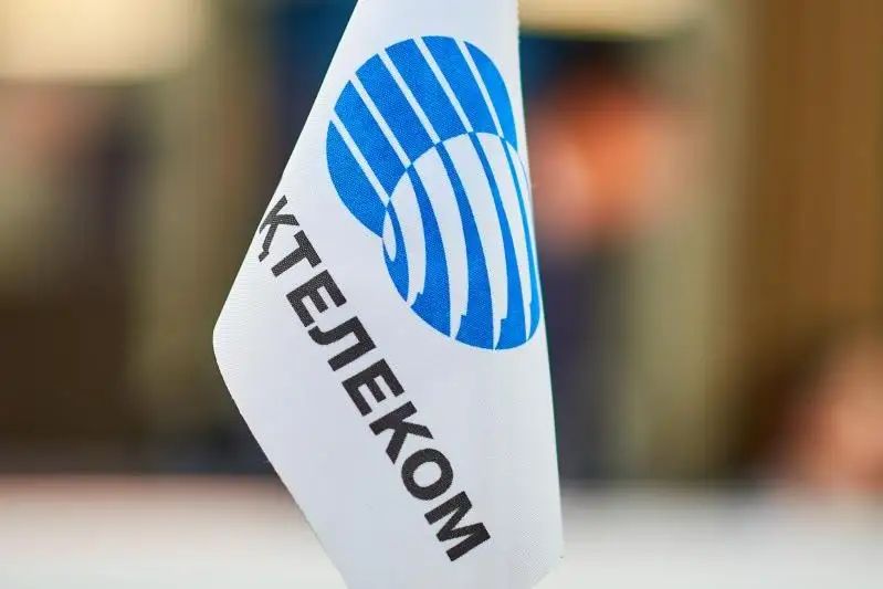 В АО «Казахтелеком» проводятся обыски