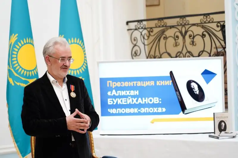 ماسكەۋدە ءاليحان بوكەيحانوۆ تۋرالى كىتاپتىڭ تۇساۋى كەسىلدى