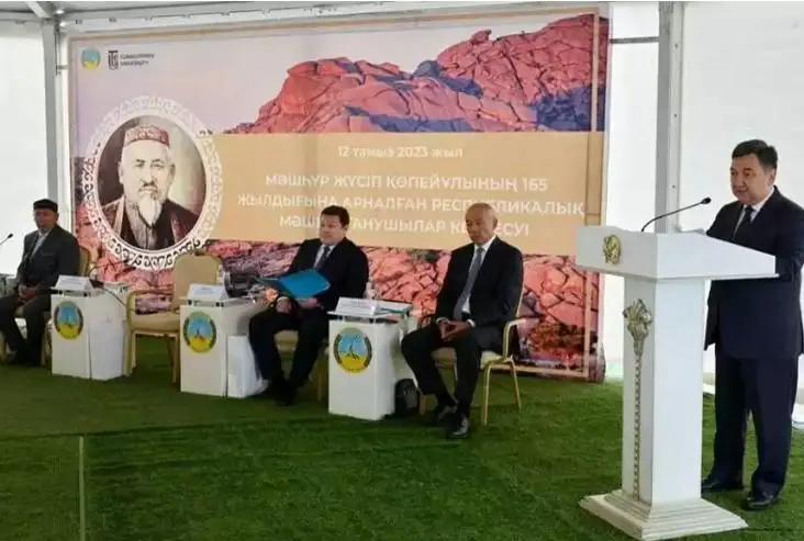 ءماشھۇر ءجۇسىپتىڭ تاڭدامالى شىعارمالار جيناعىنىڭ 10 تومدىعى جارىق كوردى