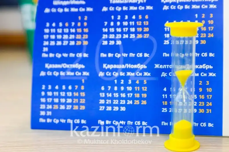 Қозоғистонликлар июль ойида 11 кун дам олади