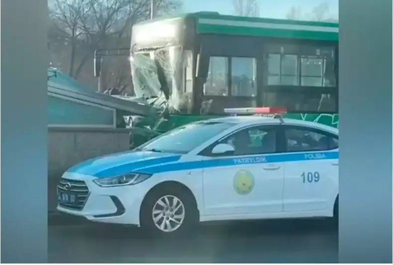 الماتىدا قوعامدىق كولىك مەترو بەكەتىنە سوعىلدى