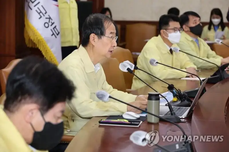 韩国延长新冠确诊病例7天隔离措施4周