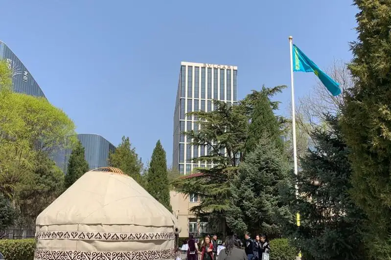哈萨克斯坦驻华外交人员组织纳乌鲁兹节日庆典活动