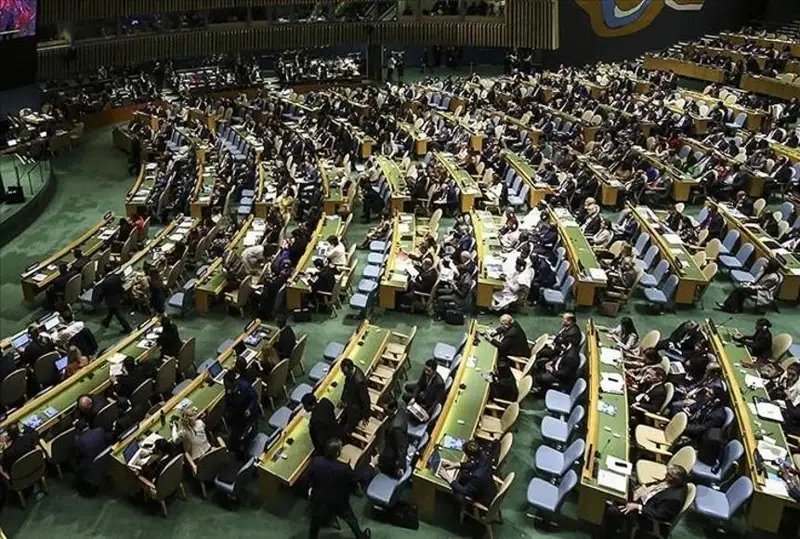 Қуръонни ёқиш: БМТ муқаддас китобни таҳқирлаш бўйича янги резолюция қабул қилди