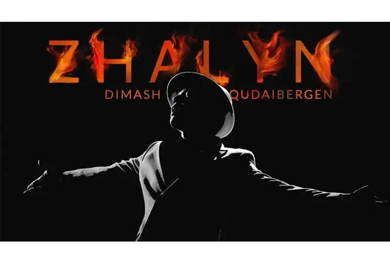 Димаш Қудайберген янги клипини тақдим этади
